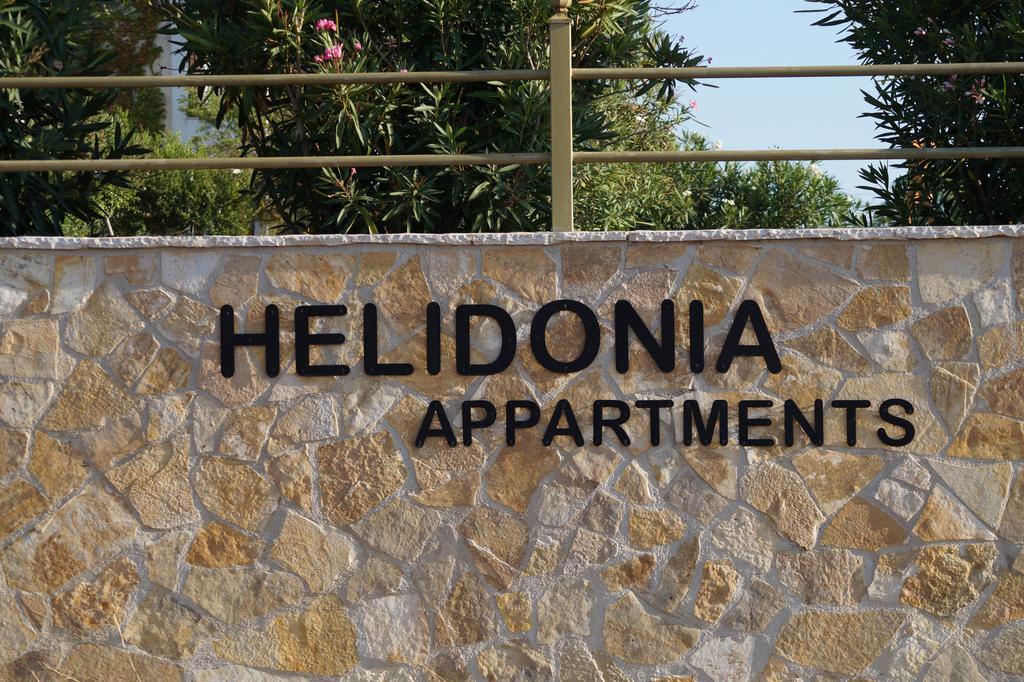 Helidonia Daire Loutrá Killínis Dış mekan fotoğraf